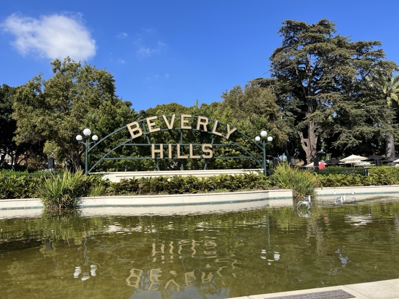 Beverly Gardens sign
